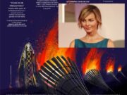 Violante Placido a San Marco in Lamis per il reading “Ti racconto le Fracchie”