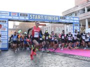La Polisportiva Eppe Merla alla 28ma Maratona di Reggio Emilia