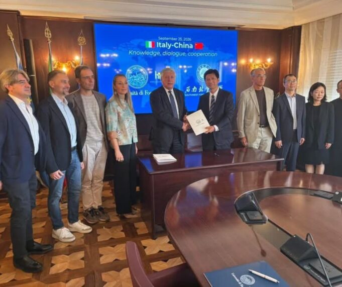 Southwest Forestry University Gargano